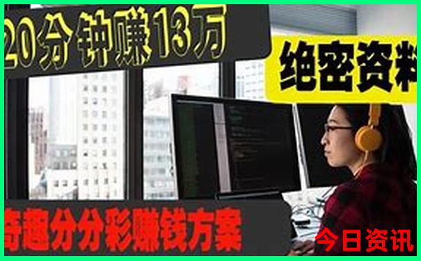 长春必去的十大景点